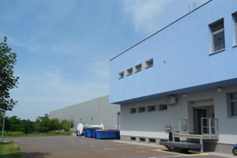 Úpravna vody Znojmo