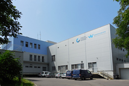 Úpravna vody Znojmo